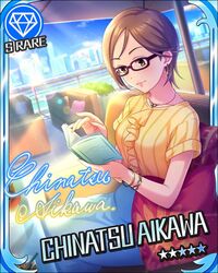  aikawa_chinatsu blush brown_eyes brown_hair character_name dress glasses idolmaster idolmaster_cinderella_girls short_hair stars 