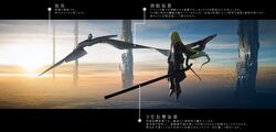  1girl absurdres asuteroid bad_id bad_twitter_id bird blonde_hair building clouds day flying highres holding holding_weapon iris_(asuteroid) long_hair neon_trim open_mouth original outdoors red_eyes scenery sky smile solo sunset weapon wide_shot 