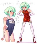  1boy blush china_dress chinese_clothes crossdressinging dress earrings elbow_gloves gloves green_hair hand_on_hip haraodori_sp high_heels jewelry lio_fotia male_focus open_mouth otoko_no_ko penis_in_swimsuit promare school_swimsuit short_dress short_hair side_slit swimsuit violet_eyes 
