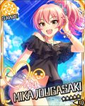  blush brown_eyes character_name idolmaster idolmaster_cinderella_girls jougasaki_mika long_hair pink_hair shirt smile stars 