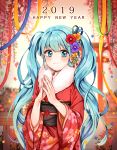  1girl 2019 aqua_hair bangs blue_flower blush clover commentary commentary_request crypton_future_media eyebrows_visible_through_hair flower four-leaf_clover fur_trim hair_flower hair_ornament happy_new_year hatsune_miku highres japanese_clothes kimono long_hair looking_at_viewer moe new_year orange_flower red_flower red_kimono smile solo sun_miru twintails very_long_hair vocaloid wide_sleeves yamaha_(company) 