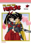  1boy 1girl balloon beat_(dragon_ball) black_eyes black_hair bow breasts cape carrying commentary_request cover cover_page dougi doujin_cover doujinshi dragon_ball dragon_ball_heroes elbow_gloves fingerless_gloves flying gloves hair_bow hair_ribbon heart_balloon karoine looking_at_another medium_breasts note_(dragon_ball) ponytail princess_carry ribbon saiyan spiky_hair tail thigh-highs 