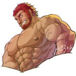  1boy abs bara beard biceps chest darlton facial_hair fate/grand_order fate_(series) looking_at_viewer lowres male_focus muscle nipples pectorals red_eyes redhead rider_(fate/zero) scar smile solo teeth upper_body veins white_background 