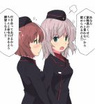  2girls :o =3 angry bangs black_headwear black_jacket blue_eyes blush brown_hair commentary dress_shirt eyebrows_visible_through_hair frown fume garrison_cap girls_und_panzer hat insignia itsumi_erika jacket kuromorimine_military_uniform long_sleeves looking_at_another medium_hair military military_hat military_uniform motion_lines multiple_girls nishizumi_miho open_mouth parted_lips red_shirt shirt short_hair silver_hair simple_background standing tom_q_(tomtoq) translated uniform upper_body white_background wing_collar 