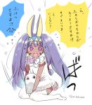  &lt;o&gt;_&lt;o&gt; 1girl animal_ears bangs blush bow commentary_request dark_skin dress emphasis_lines facial_mark fate/grand_order fate_(series) headband jackal_ears long_hair looking_at_viewer medjed mitoko_(kuma) nitocris_(fate/grand_order) no_shoes open_mouth purple_hair sidelocks simple_background sleeveless sleeveless_dress sparkle thigh-highs translation_request twintails twitter_username v-shaped_eyebrows very_long_hair violet_eyes white_background white_bow white_dress white_legwear 
