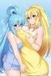  2girls :d alina_pegova aqua_(konosuba) asymmetrical_docking bangs bare_shoulders beads blonde_hair blue_background blue_eyes blue_hair blue_towel braid breast_hold breast_press breasts commentary cowboy_shot crown_braid darkness_(konosuba) english_commentary eyebrows_visible_through_hair hair_beads hair_between_eyes hair_ornament hair_rings hand_on_another&#039;s_shoulder hand_on_another&#039;s_thigh hand_on_another&#039;s_waist huge_breasts kono_subarashii_sekai_ni_shukufuku_wo! large_breasts long_hair looking_at_viewer multiple_girls naked_towel open_mouth parted_lips patreon_username sidelocks simple_background smile take_your_pick towel twitter_username very_long_hair water watermark web_address yellow_towel 