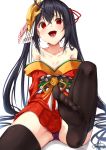  1girl :d ahoge arm_support azur_lane bangs bare_shoulders black_hair black_legwear blush breasts collarbone eyebrows_visible_through_hair foot_up hair_between_eyes hakama_skirt japanese_clothes kimono long_hair looking_at_viewer mask mask_on_head mofu_cat001 obi off_shoulder open_mouth panties purple_panties red_eyes red_kimono red_ribbon red_skirt ribbon sash signature simple_background skirt smile solo striped striped_ribbon taihou_(azur_lane) thigh-highs twintails underwear very_long_hair white_background younger 