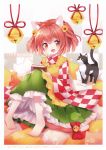  1girl :d absurdres animal_ear_fluff animal_ears apron bangs barefoot bell black_cat blush book border bow cat cat_ears cat_tail character_name checkered checkered_background checkered_kimono clothes_writing eyebrows_visible_through_hair fang frilled_apron frills green_skirt hair_bell hair_between_eyes hair_ornament hakama_skirt highres huge_filesize japanese_clothes jingle_bell kemonomimi_mode kimono knees_up long_sleeves looking_at_viewer mimi_(mimi_puru) motoori_kosuzu open_mouth paw_print petticoat pillow pink_hair red_bow red_eyes red_kimono scan short_hair sitting skirt smile solo tail tail_bow touhou translated two_side_up white_border white_kimono wide_sleeves yellow_apron 