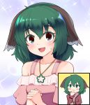  1girl :3 :d alternate_costume animal_ears bangs bare_shoulders blue_background blush blush_stickers brown_dress collarbone colored_eyelashes commentary_request dress eyebrows_visible_through_hair gradient gradient_background green_eyes green_hair hair_between_eyes hand_on_own_chin highres jewelry kasodani_kyouko long_sleeves looking_at_viewer off-shoulder_shirt off_shoulder open_mouth own_hands_together pendant pink_shirt shirt short_hair short_sleeves smile solo sparkle sweat tada_no_nasu touhou upper_body white_background yellow_background 