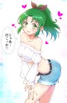  1girl :d belt black_belt black_bow blue_shorts blush bow breasts collarbone denim denim_shorts detached_sleeves green_eyes green_hair hair_bow hands_on_lap heart high_ponytail highres kaatsukun leaning_forward long_hair long_sleeves medium_breasts midorikawa_nao midriff open_mouth ponytail precure shiny shiny_hair short_shorts shorts smile smile_precure! solo speech_bubble standing striped translated white_background white_sleeves 