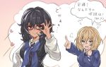  2girls adjusting_eyewear andou_(girls_und_panzer) angry arutoria_(187497382) bangs bc_freedom_school_uniform bespectacled black_hair black_vest blonde_hair blue_eyes blue_neckwear blue_sweater brown_eyes cardigan clenched_hand closed_mouth commentary dark_skin diagonal_stripes dress_shirt eyebrows_visible_through_hair frown fume girls_und_panzer glasses hand_on_hip heart long_sleeves looking_at_viewer medium_hair messy_hair multiple_girls necktie open_mouth oshida_(girls_und_panzer) pointing red-framed_eyewear red_neckwear school_uniform shirt smile striped striped_neckwear sweater sweater_around_neck translated vest white_shirt wing_collar 