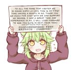  1girl :d animal_ear_fluff animal_ears arms_up bangs blush brown_jacket cat_ears chinese commentary english_text eyebrows_visible_through_hair flying_sweatdrops green_hair greenteaneko greenteaneko-chan hair_between_eyes highres holding holding_sign jacket long_hair long_sleeves open_mouth original puffy_long_sleeves puffy_sleeves sign simple_background sleeves_past_wrists smile solo translation_request upper_body upper_teeth white_background yellow_eyes 