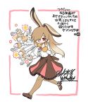  1girl :3 afterimage animal_ears black_footwear breasts brown_hair brown_legwear brown_skirt bunny_tail center_frills commentary_request dated european_hare_(kemono_friends) extra_ears frilled_skirt frills full_body fur-trimmed_sleeves fur_collar fur_trim hair_over_one_eye high-waist_skirt highres kemono_friends large_breasts long_hair long_sleeves pantyhose punching rabbit_ears red_eyes shoes signature simple_background skirt solo tail translation_request white_background yoshida_hideyuki 