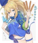  1girl ahoge artoria_pendragon_(all) arts_shirt bikini blonde_hair blue_eyes blush commentary_request cowboy_shot fate/grand_order fate_(series) food grey_background jacket long_hair mysterious_heroine_xx_(foreigner) ponytail popsicle sausage side-tie_bikini sidelocks simple_background solo swimsuit thigh_strap totatokeke translation_request white_bikini_bottom 