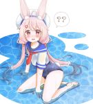  1girl ? ahoge animal_ear_fluff animal_ears barefoot blush bunny_tail commentary_request hair_ornament hairclip hat highres kneeling long_hair looking_at_viewer low_twintails one-piece_swimsuit open_mouth partially_submerged pink_eyes pink_hair rabbit_ears school_swimsuit school_uniform serafuku shirt solo spoken_question_mark swimsuit tail tanikake_yoku thighs tomari_mari tomari_mari_channel twintails very_long_hair virtual_youtuber water wet wet_clothes wet_shirt white_headwear white_shirt 