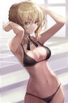  1girl ahoge armpits artoria_pendragon_(all) bangs bare_shoulders bikini black_bikini blonde_hair breasts collarbone cowboy_shot day eyebrows_visible_through_hair fate/stay_night fate_(series) goomrrat groin hair_ribbon hands_up highres indoors looking_at_viewer medium_breasts navel parted_lips ribbon saber_alter sidelocks solo stomach swimsuit toned wet yellow_eyes 