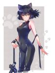  1girl animal_ears bare_shoulders black_hair blake_belladonna bodysuit cat_ears covered_navel highres iesupa knee_pads ribbon rwby solo weapon wristband yellow_eyes zipper 