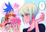  !! 2boys 2girls aina_ardebit blue_eyes coffee coffee_mug cup double_bun earrings galo_thymos gloves goggles green_hair highres jewelry lio_fotia lucia_fex mug multicolored_hair multiple_boys multiple_girls open_mouth pink_hair promare runatako short_hair side_ponytail smile two-tone_hair violet_eyes 