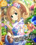  blonde_hair blush character_name green_eyes idolmaster idolmaster_cinderella_girls kimono long_hair satou_shin smile stars twintails 