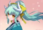  1girl alternate_hairstyle aqua_hair fate/grand_order fate_(series) flower_(symbol) horns japanese_clothes kimono kiyohime_(fate/grand_order) long_hair meiji_ken ponytail smile twitter_username yellow_eyes 