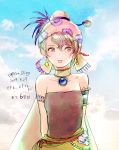  1girl :p bare_shoulders blonde_hair breasts clouds earrings final_fantasy final_fantasy_vi grey_eyes hat highres jewelry komugiko_no_mori relm_arrowny short_hair solo tongue tongue_out 