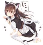  1girl :o ahoge animal_ear_fluff animal_ears apron bangs black_dress blush brown_eyes brown_hair cat_ears cat_girl cat_tail collared_shirt commentary_request dress eyebrows_visible_through_hair frilled_apron frills hair_between_eyes hair_ornament hairclip hand_up long_hair looking_at_viewer looking_to_the_side maid maid_headdress maruma_(maruma_gic) no_shoes original parted_lips paw_pose puffy_short_sleeves puffy_sleeves shadow shirt short_sleeves signature sitting sleeveless sleeveless_dress soles solo tail thigh-highs translated very_long_hair wariza white_apron white_background white_legwear white_shirt wrist_cuffs 