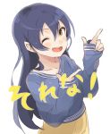  1girl bangs blue_hair blue_shirt blush commentary_request hair_between_eyes long_hair long_sleeves looking_at_viewer love_live! love_live!_school_idol_festival love_live!_school_idol_project one_eye_closed open_mouth pointing pointing_up shirt simple_background smile solo sonoda_umi totoki86 yellow_eyes 