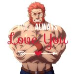  1boy abs bara beard chest chocolate crossed_arms english_text facial_hair fate/grand_order fate_(series) heart konohanaya looking_at_viewer male_focus muscle one_eye_closed pants pectoral_press pectorals pubic_hair red_eyes redhead rider_(fate/zero) simple_background smile solo topless white_background 