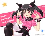  1girl :d \m/ bangs black_hair black_legwear blush character_name commentary_request double_\m/ eyebrows_visible_through_hair hair_between_eyes hair_bobbles hair_ornament hands_up happy_birthday looking_at_viewer love_live! love_live!_school_idol_project miicha nico_nico_nii open_mouth pink_ribbon pink_shirt puffy_short_sleeves puffy_sleeves red_eyes ribbon round_teeth shirt short_sleeves sidelocks skirt skull smile solo star striped striped_shirt teeth thigh-highs twintails twitter_username upper_teeth vertical-striped_shirt vertical_stripes white_skirt yazawa_nico 