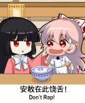  2girls :&lt; :d alternate_costume bangs black_hair blunt_bangs bow bowl bowtie cheek_pull chef_uniform chibi chinese_commentary chinese_text commentary_request english_text eyebrows_visible_through_hair food fujiwara_no_mokou hair_between_eyes hair_bow holding holding_food houraisan_kaguya indoors jitome long_hair long_sleeves multiple_girls noodles open_mouth parted_lips pink_hair pink_shirt red_eyes shangguan_feiying shirt smile sweat touhou translation_request upper_body very_long_hair white_bow white_neckwear white_shirt wide_sleeves 