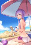  2girls ass bare_shoulders beach bikini bikini_skirt blue_eyes blue_sky blush braid butt_crack can clouds cloudy_sky commentary_request day flower hair_flower hair_ornament hat highres holding holding_can innertube kizuna_akari long_hair looking_at_viewer looking_back multiple_girls open_mouth outdoors purple_bikini purple_hair sand_sculpture silver_hair sky sora_no_tori sun_hat swimsuit twin_braids twintails very_long_hair violet_eyes vocaloid voiceroid yellow_bikini yuzuki_yukari 