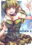  1girl commentary_request highres saga saga_frontier_2 smile solo virginia_knights 