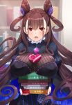  1girl :o bangs blurry blurry_background book book_stack bookshelf box breast_rest breasts brown_hair carrying commentary_request curly_hair double_bun eyebrows_visible_through_hair eyes_visible_through_hair fate/grand_order fate_(series) gem hair_between_eyes hair_ornament heart-shaped_box juliet_sleeves large_breasts light_particles long_hair long_sleeves looking_at_viewer murasaki_shikibu_(fate) nakajima_yuka object_on_breast puffy_sleeves red_eyes solo two_side_up valentine 