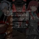  1girl 2boys barro bem bera commentary_request fedora gloves hat headphones highres hood hoodie momomosae multiple_boys redhead silver_hair staff text_focus translation_request yellow_eyes youkai_ningen_bem 