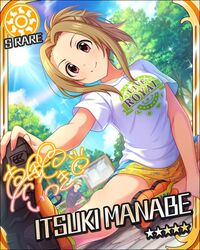  blush brown_eyes brown_hair character_name idolmaster idolmaster_cinderella_girls manabe_itsuki shirt short_hair stars 