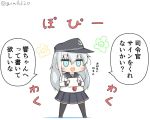  1girl anchor_symbol black_legwear black_sailor_collar black_skirt blue_eyes chibi commentary_request flat_cap full_body goma_(yoku_yatta_hou_jane) hat hibiki_(kantai_collection) kantai_collection long_hair long_sleeves neckerchief open_mouth paper pleated_skirt red_neckwear sailor_collar school_uniform serafuku silver_hair simple_background skirt smile solo standing thigh-highs translation_request twitter_username white_background 