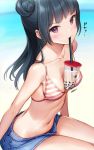  1girl bangs beach between_breasts bikini_top blue_hair blunt_bangs blush breasts bubble_tea bubble_tea_challenge collarbone commentary_request cup day denim denim_shorts disposable_cup drink drinking drinking_straw eyebrows_visible_through_hair eyes_visible_through_hair hair_bun leaning_forward long_hair looking_at_viewer love_live! love_live!_sunshine!! medium_breasts meme mignon navel object_on_breast ocean open_clothes open_fly open_shorts outdoors sand shiny shiny_skin shorts side_bun sideboob sitting sky solo stomach strap_gap string_bikini striped_bikini_top translated tsushima_yoshiko unbuttoned violet_eyes 