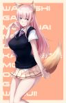  1girl absurdres animal_ears blonde_hair blue_eyes breasts collared_shirt commentary copyright_name fox_ears fox_shadow_puppet fox_tail highres katou_asuka kemonomimi_mode large_breasts light_blush long_hair necktie orange_background pleated_skirt purple_neckwear puru_(ex-150) school_uniform shirt short_sleeves skirt solo sweater_vest tail watashi_ga_motenai_no_wa_dou_kangaetemo_omaera_ga_warui! 