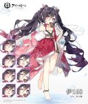  1girl :d azur_lane bare_shoulders barefoot black_hair closed_eyes collarbone commentary_request dango detached_sleeves drill_hair eating expressions food fried_squid i-168_(azur_lane) i-168_(festival_mood!)_(azur_lane) long_hair official_art one_eye_closed open_mouth red_eyes smile solo twin_drills very_long_hair wagashi wide_sleeves x_x 