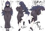  1girl absurdres ahoge ass breasts commentary_request dress hairband hex_maniac_(pokemon) highres kedamono_kangoku-tou large_breasts long_sleeves messy_hair pokemon purple_dress purple_hair simple_background solo_focus text_focus translation_request violet_eyes white_background 