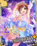  blush brown_eyes brown_hair character_name dress honda_mio idolmaster idolmaster_cinderella_girls short_hair smile stars wink 