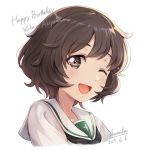  1girl ;d akiyama_yukari artist_name bangs black_neckwear blouse brown_eyes brown_hair character_name commentary cropped_torso dated english_text eyebrows_visible_through_hair girls_und_panzer happy_birthday long_sleeves looking_at_viewer messy_hair neckerchief one_eye_closed ooarai_school_uniform open_mouth portrait school_uniform serafuku shamakho short_hair signature smile solo white_blouse 