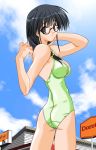  ass black_hair breasts cleavage comic_party glasses hasebe_aya long_hair one-piece one-piece_swimsuit swimsuit 