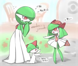  blush chair colored_skin dress gardevoir green_hair green_skin hair_over_eyes hair_over_one_eye highres holding holding_menu horns kirlia menu muku_jirushi multicolored_skin open_mouth pink_eyes poke_ball_symbol pokemon pokemon_(creature) pokemon_cafe_remix ralts sidelocks smile two-tone_skin white_dress white_skin 