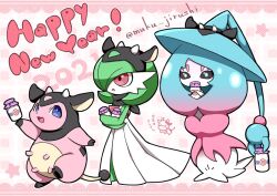 black_scarf black_sclera bob_cut bottle chinese_zodiac colored_sclera colored_skin cow dress gardevoir green_hair green_skin happy_new_year hat hatterene milk_bottle miltank moomoo_milk muku_jirushi multicolored_skin pink_background pink_eyes pink_skin pokemon pokemon_(creature) prehensile_hair scarf two-tone_skin violet_eyes white_dress white_skin witch_hat year_of_the_ox 