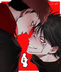  2boys aaaadddding black_hair black_shirt extra_eyes fushiguro_megumi grin highres itadori_yuuji jujutsu_kaisen looking_at_another male_focus multiple_boys red_background red_eyes red_hair ryoumen_sukuna_(jujutsu_kaisen) shirt short_hair simple_background smile undercut 