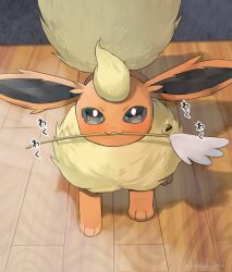  :3 animal_focus blush cat_teaser closed_mouth flareon highres hokaimo_pkmn holding looking_at_viewer no_humans pokemon pokemon_(creature) pokemon_focus simple_background smile solo tail wooden_floor 