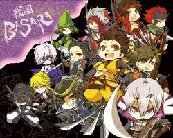  1girl 6+boys :< :d :o armor blonde_hair brown_eyes brown_hair chousokabe_motochika_(sengoku_basara) copyright_name date_masamune_(sengoku_basara) deformed eye_mask fuuma_kotarou_(sengoku_basara) grin helmet holding holding_sword holding_weapon ishida_mitsunari_(sengoku_basara) japanese_armor kabuto_(helmet) kasuga_(sengoku_basara) katakura_kojuurou_(sengoku_basara) katana long_hair looking_at_viewer maeda_keiji_(sengoku_basara) male_focus midriff monkey mouri_motonari_(sengoku_basara) multiple_boys one_eye_closed purple_mask red_hair sanada_yukimura_(sengoku_basara) sarutobi_sasuke_(sengoku_basara) sengoku_basara short_hair short_hair_with_long_locks smile sword takenaka_hanbee_(sengoku_basara) tokugawa_ieyasu_(sengoku_basara) twitter_username violet_eyes weapon white_hair yucco_kxoxc yumekichi 