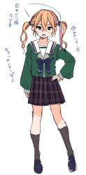  1girl 22/7 22/7_ongaku_no_jikan arm_at_side black_skirt blue_bow blue_bowtie blue_shoes bow bowtie braid brown_eyes collarbone crossed_bangs full_body fumino_miko green_shirt grey_socks hair_between_eyes hand_on_own_hip highres kneehighs loafers long_sleeves miniskirt miyajima_reiji multicolored_hair official_art open_mouth orange_hair pink_hair plaid_clothes plaid_skirt pleated_skirt reference_sheet rokubanchou_school_uniform sailor_collar school_emblem school_uniform serafuku shirt shoes simple_background single_braid skirt socks solo standing straight-on teeth twintails two-tone_hair upper_teeth_only white_background white_sailor_collar winter_uniform 