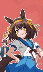  highres kyon suzumiya_haruhi suzumiya_haruhi_no_yuuutsu umamusume yuiyu_ki 